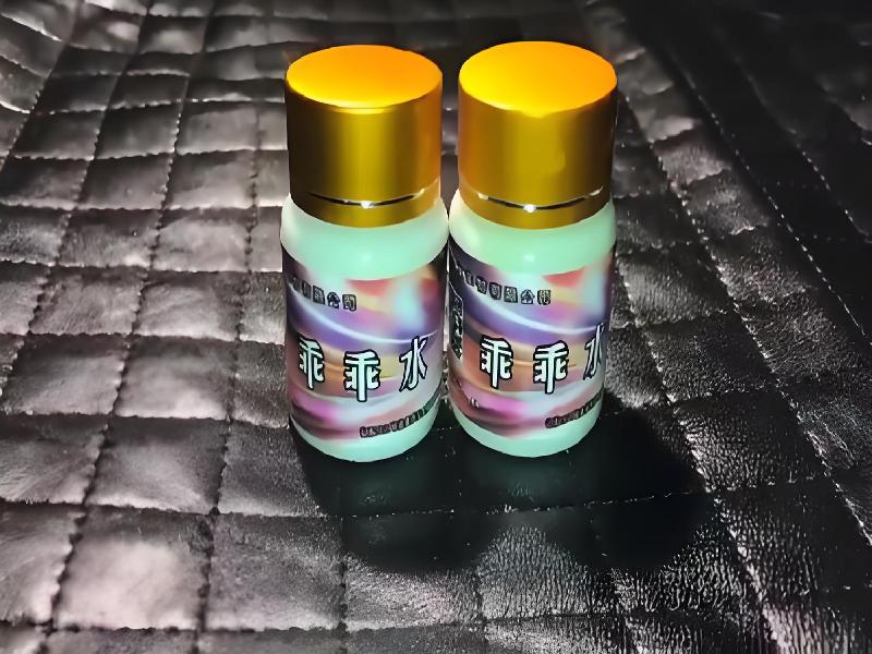 红蜘蛛口服339-oz14型号